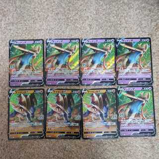 ザシアンV RR　ザマゼンタV RR 25th