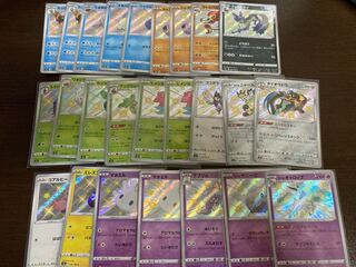 シャイニースターv sまとめ売り(バラ売り可能)