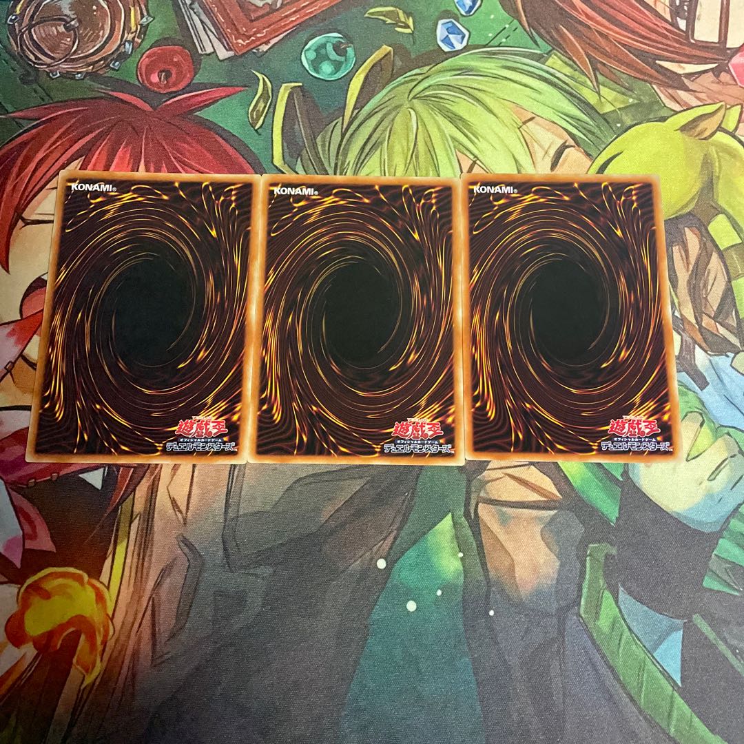 No.1 Fluffal Dolphin Edge Imp Scythe