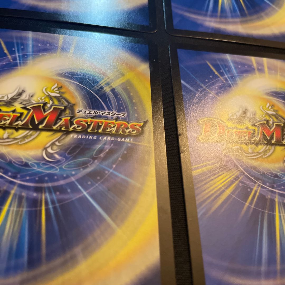 イグゾースト・II・フォー