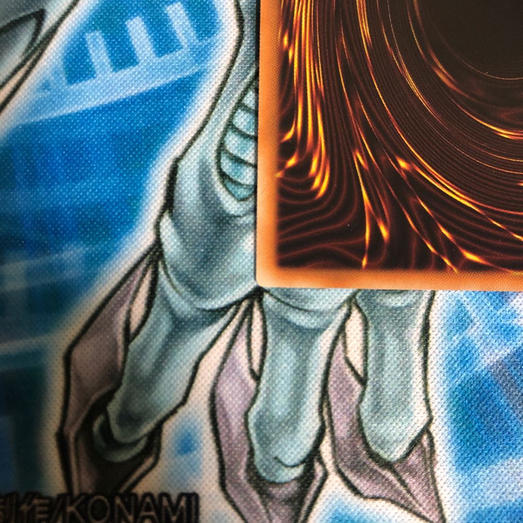 Knightmare Unicorn Super Rare