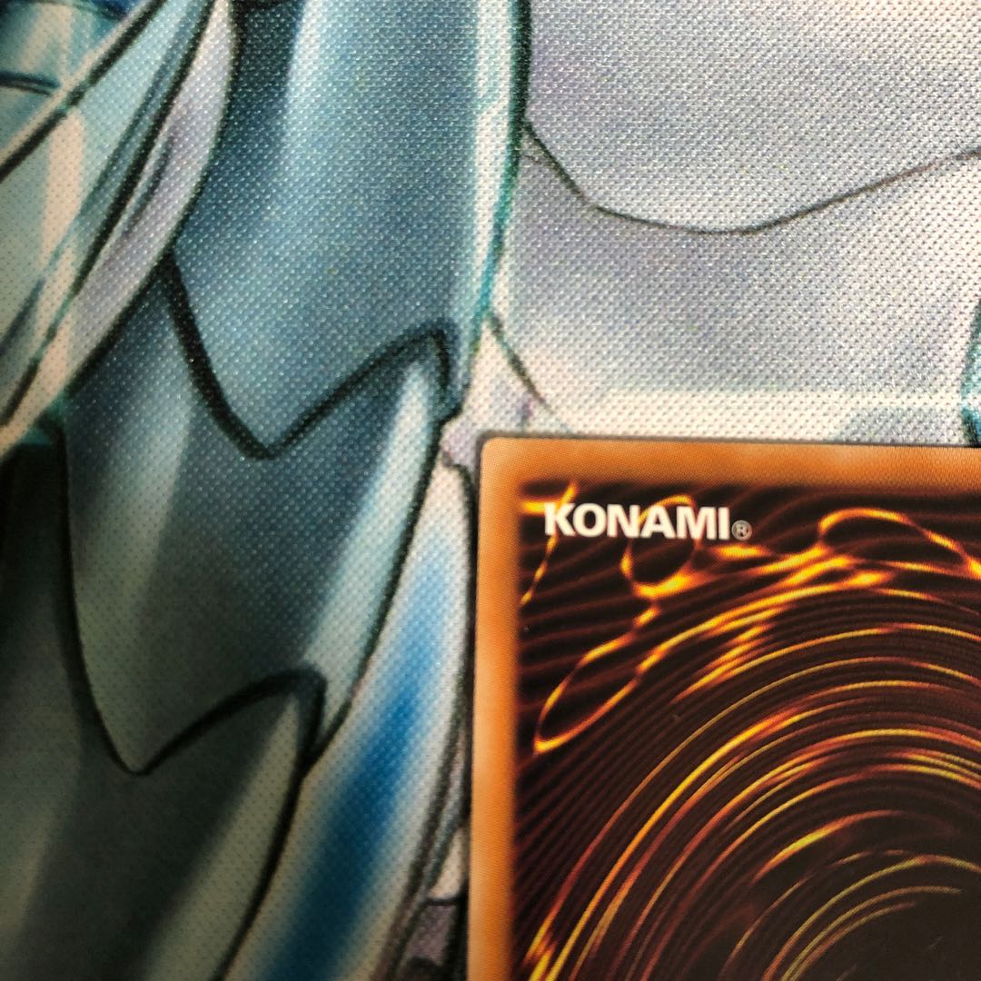 Knightmare Unicorn Super Rare