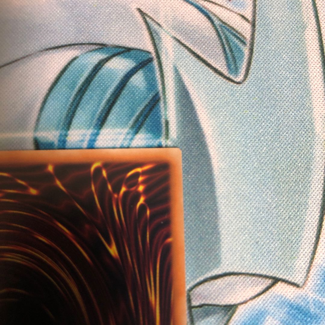 Knightmare Unicorn Super Rare