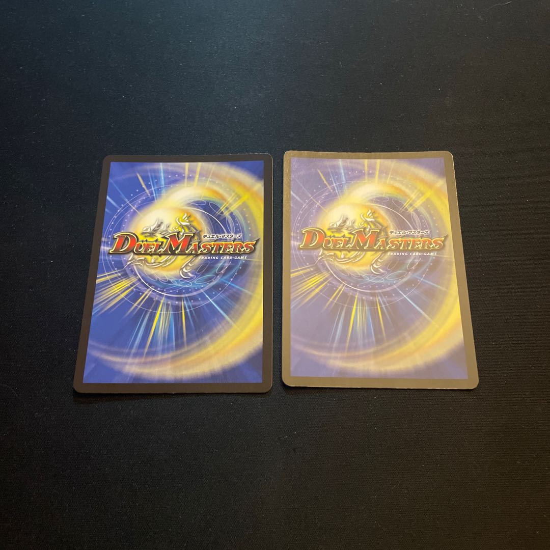 アアルカイト <ペガサ.Star>