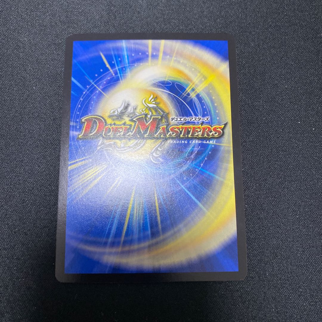 奈落の葬儀人デス・シュテロン SR