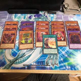 ぐち様専用 デスピア セット