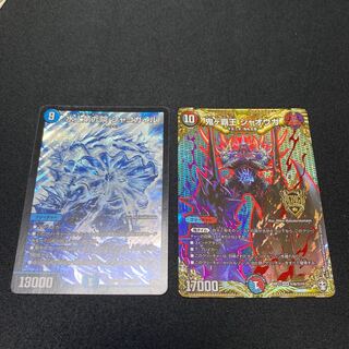 水上第九院 シャコガイル SE おまけ付き