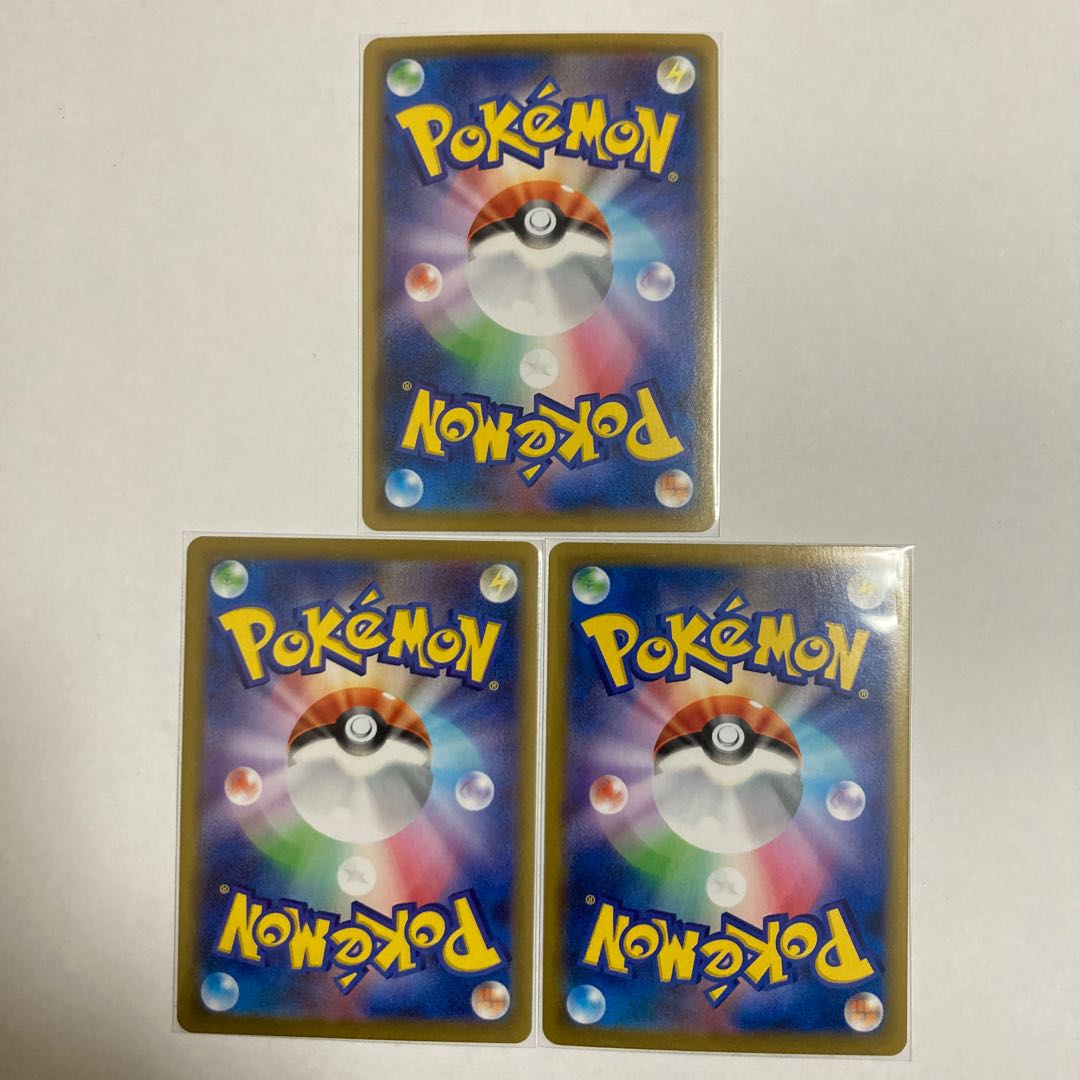 Flareon CHR 3 sheets 3枚