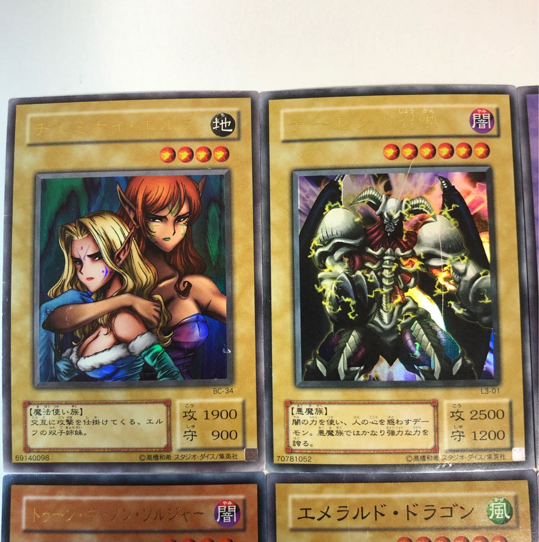 遊戯王 遊戯王カード 初期 2期 スーパーレア以上 まとめ売り 120枚以上 遊戯王 2期スーパーレア以上 まとめ売りの通販 ユーノス