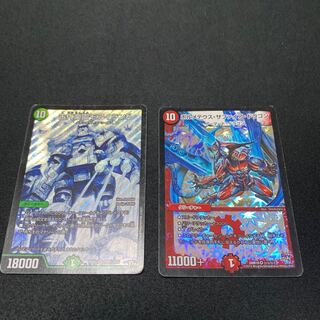 古代楽園モアイランド SE おまけ付き