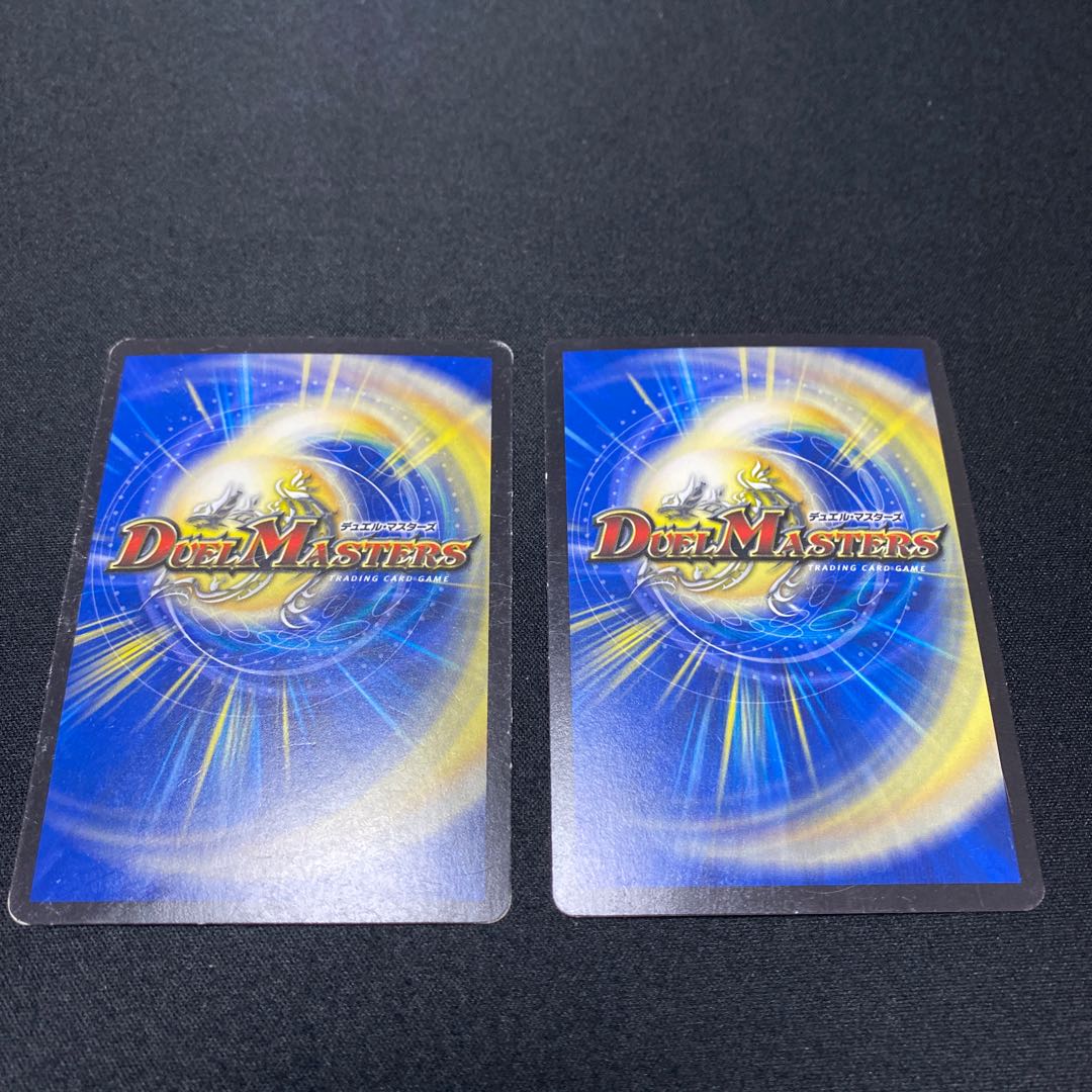 古代楽園モアイランド SE おまけ付き