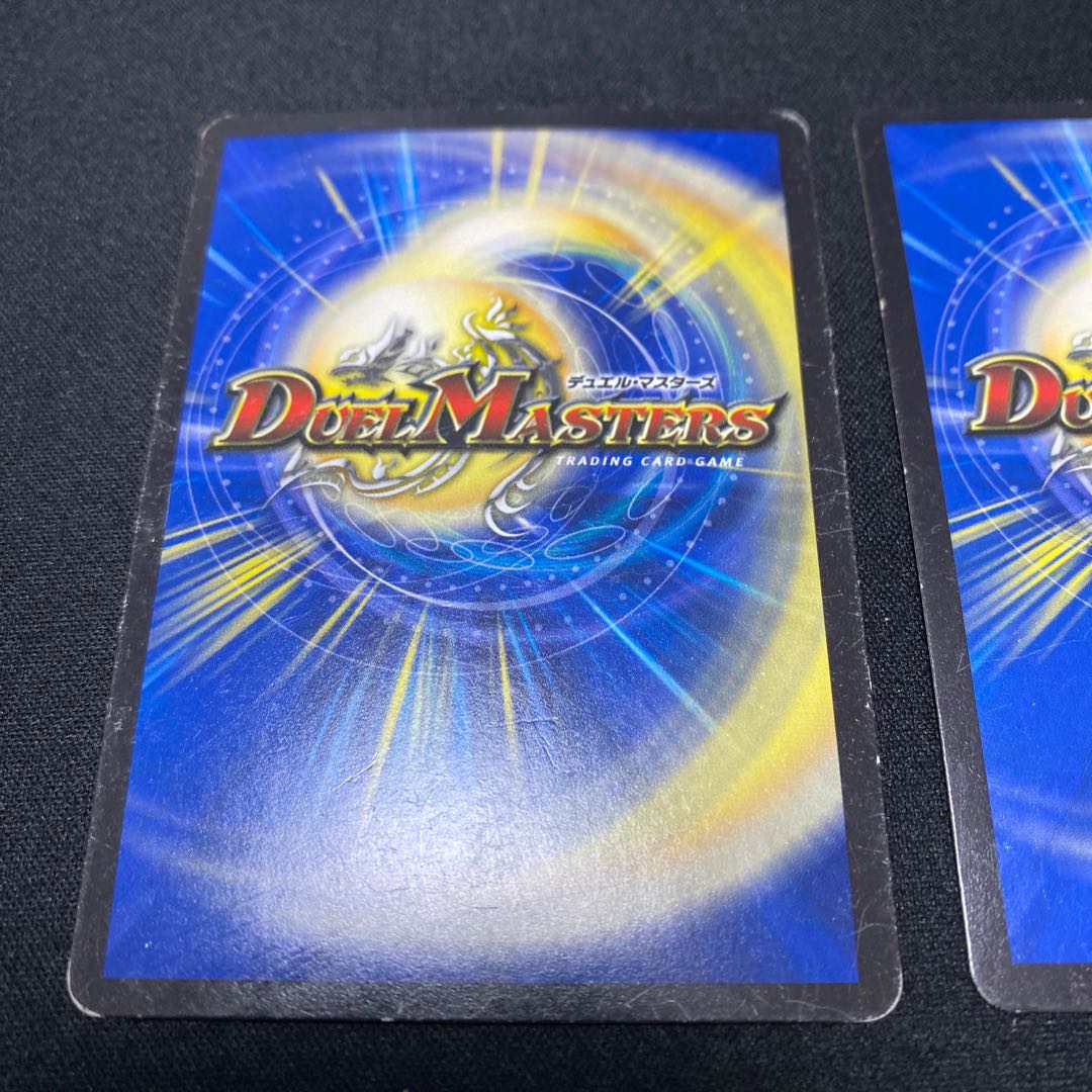 古代楽園モアイランド SE おまけ付き