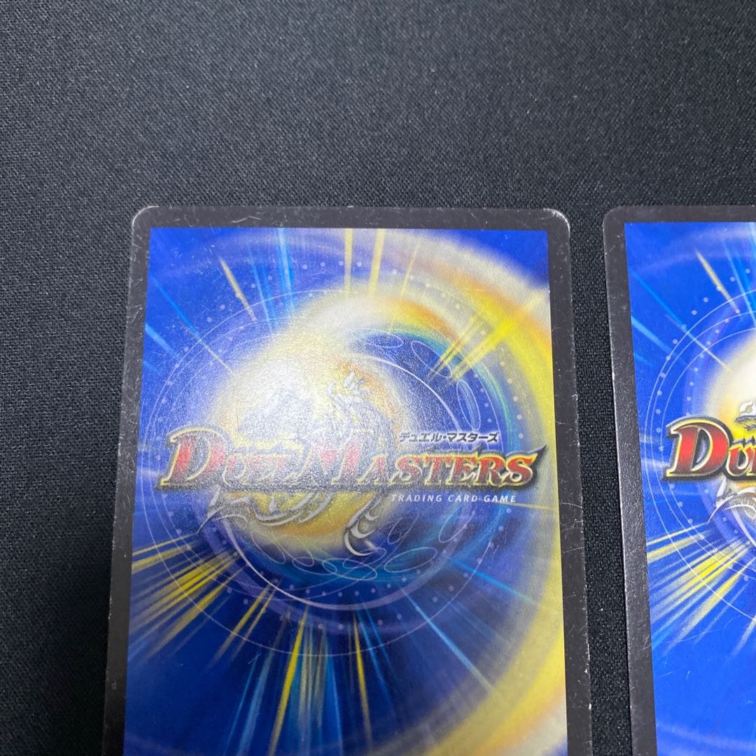 古代楽園モアイランド SE おまけ付き