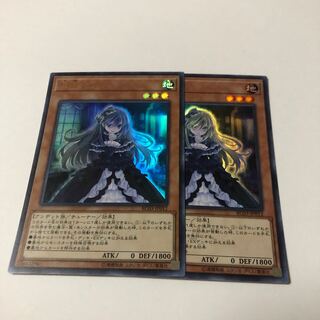 屋敷わらし(既存イラスト) ウルトラレア