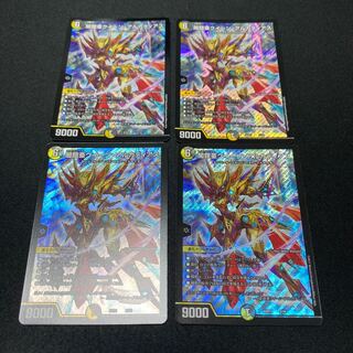 闇鎧亜クイーン・アルカディアス　4枚セット　翌日発送@様専用