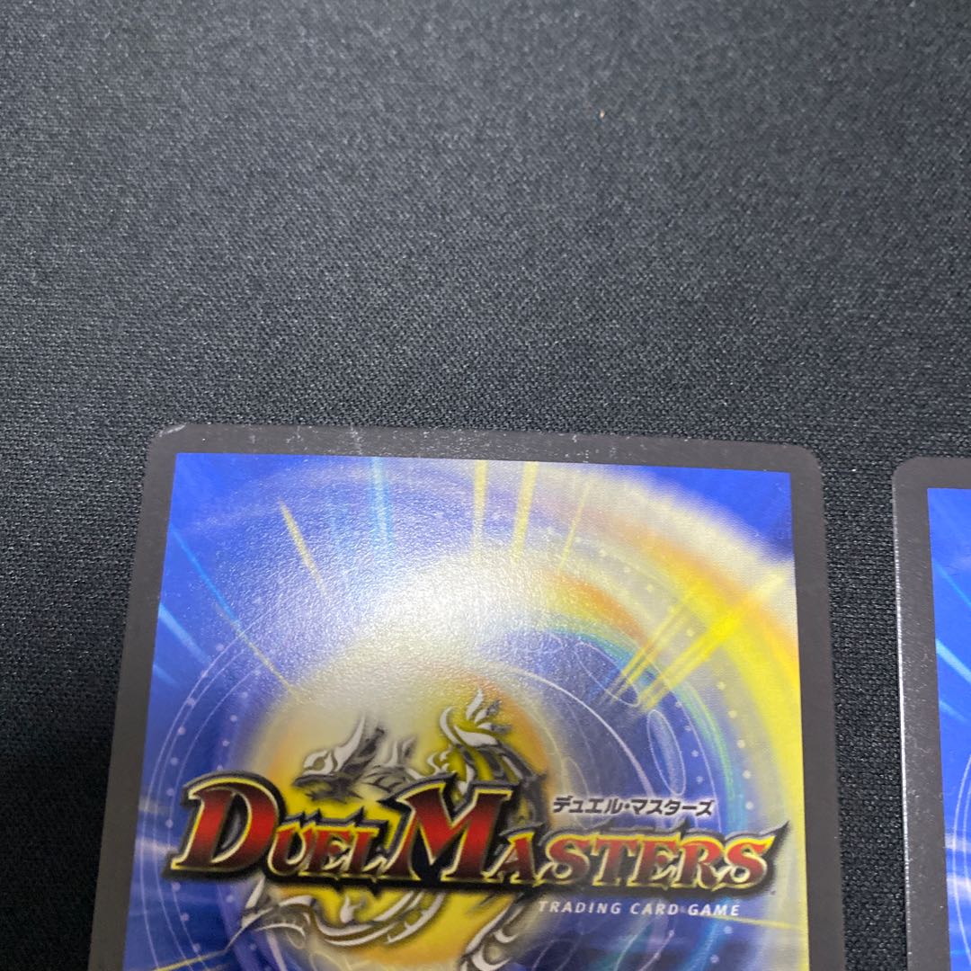 闇鎧亜クイーン・アルカディアス 4枚セット 翌日発送@様専用