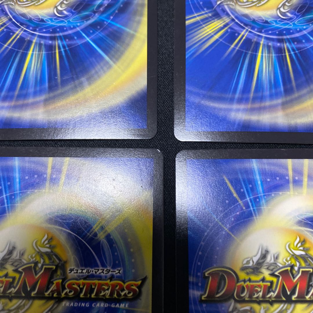 闇鎧亜クイーン・アルカディアス 4枚セット 翌日発送@様専用