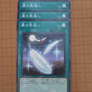 King of Games (i.e. rock-paper-scissors game)