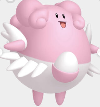 爆アド確定　ハピナス袋　赤字出品