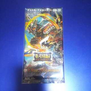 戦国編 未開封パック