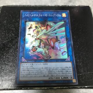 ヘビーメタルフォーゼ・エレクトラム スーパーレア