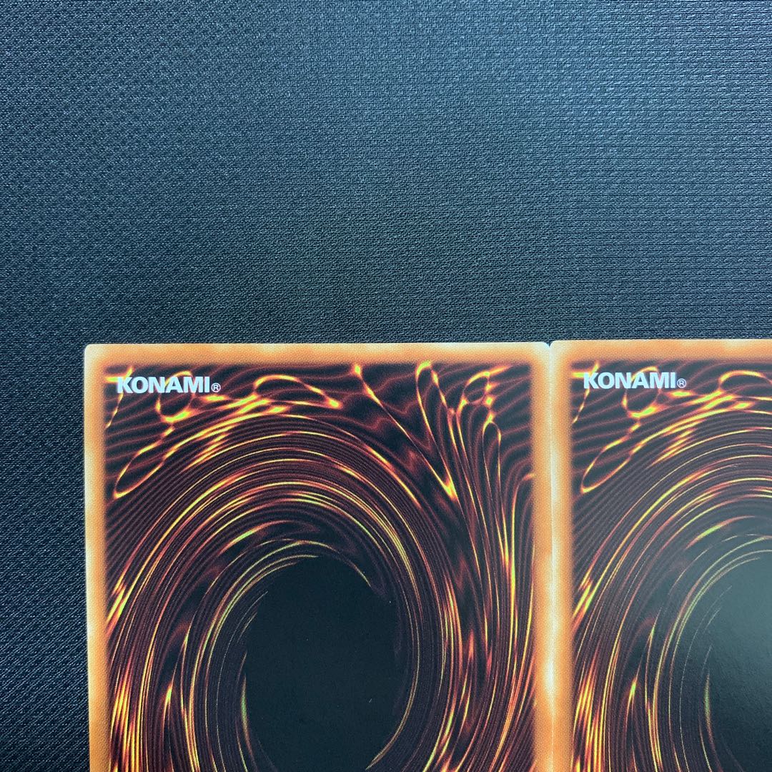 混沌魔龍 カオス・ルーラー ウルトラレア