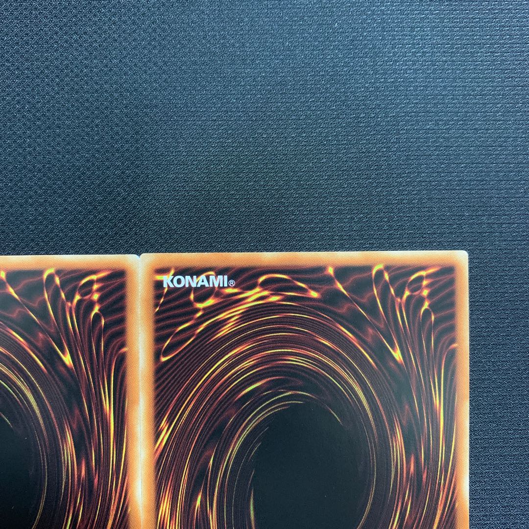 混沌魔龍 カオス・ルーラー ウルトラレア