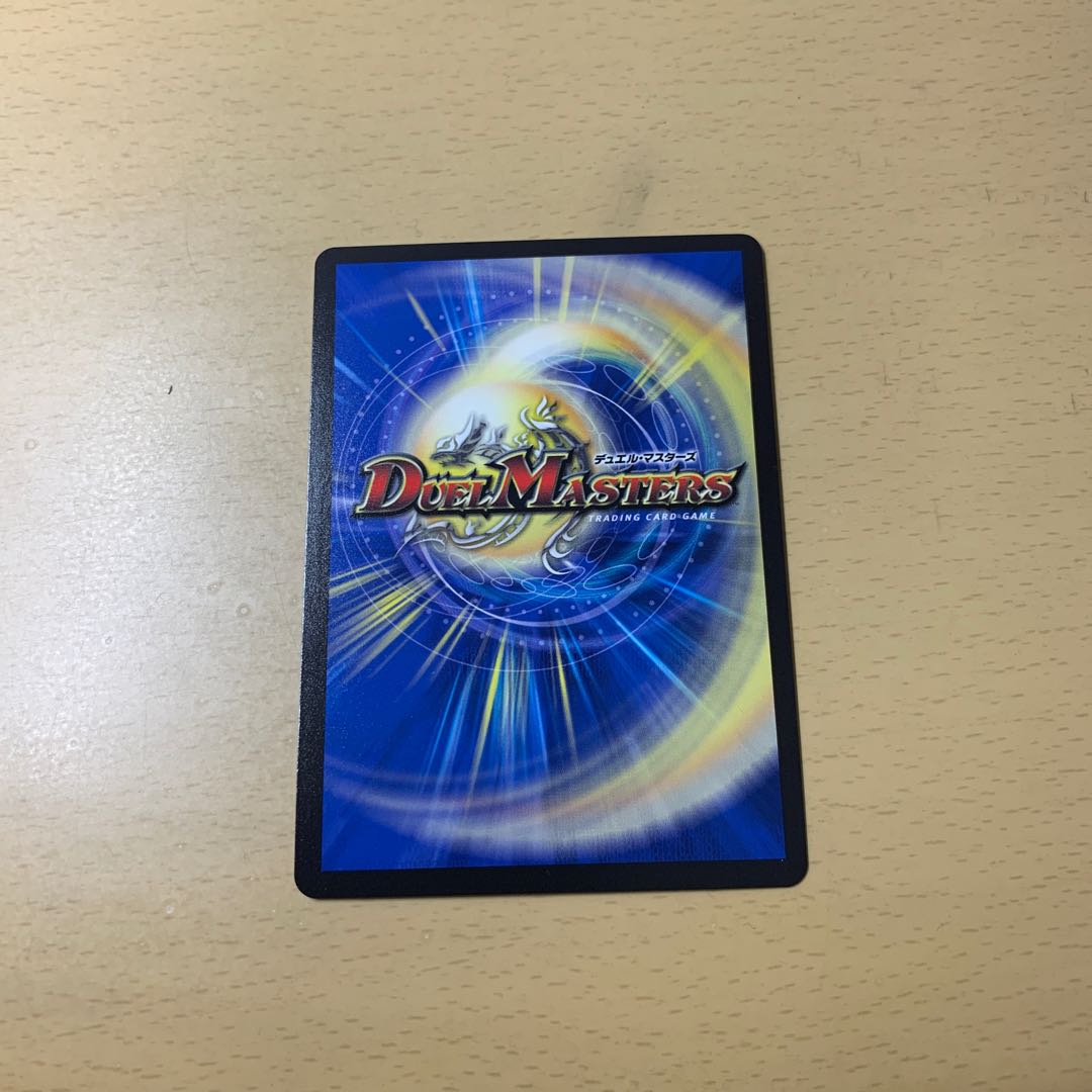 キング・ザ・スロットン7 / 7777777 ugc