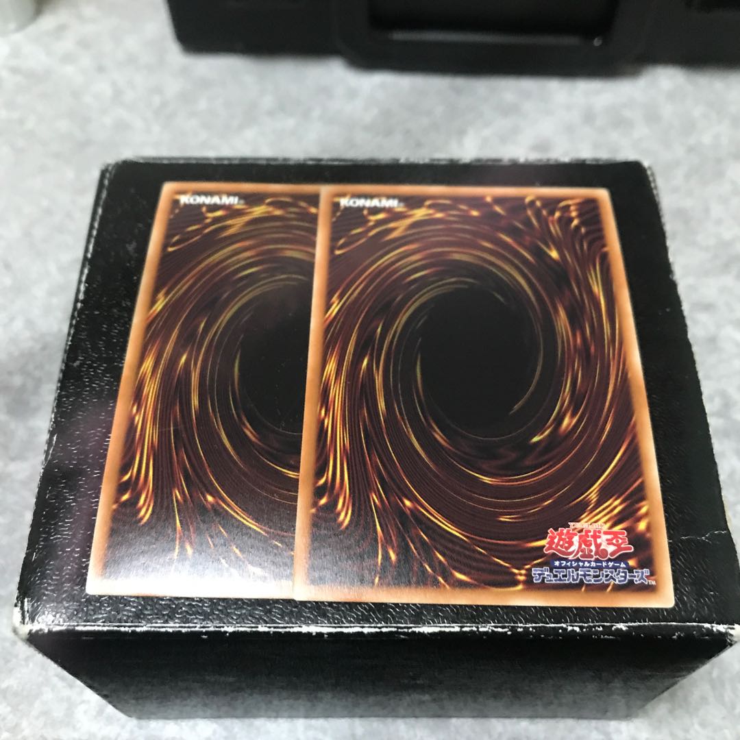 古代の機械超巨人 ウルトラレア2枚