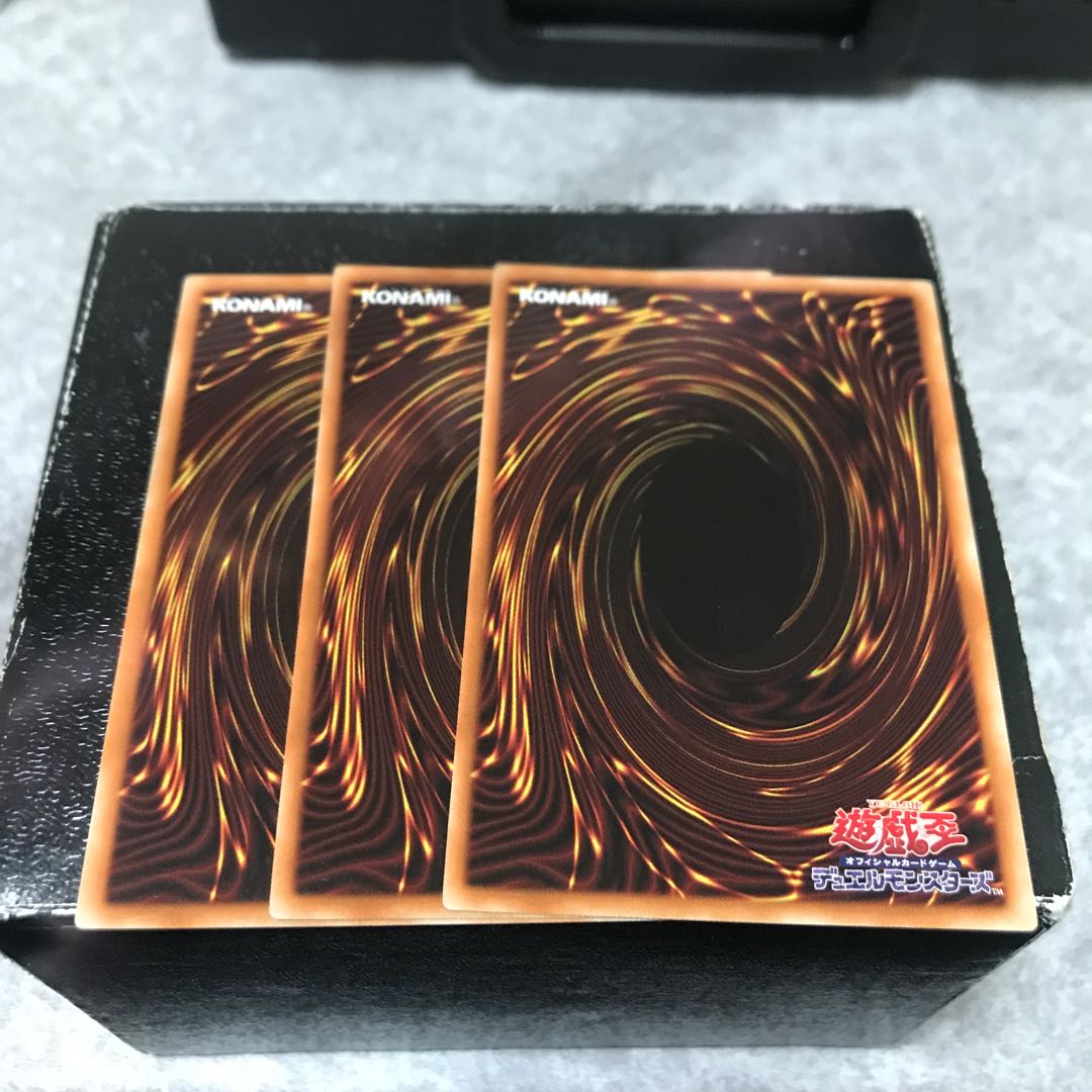 Secrets of Dark Magic 3 rare cards