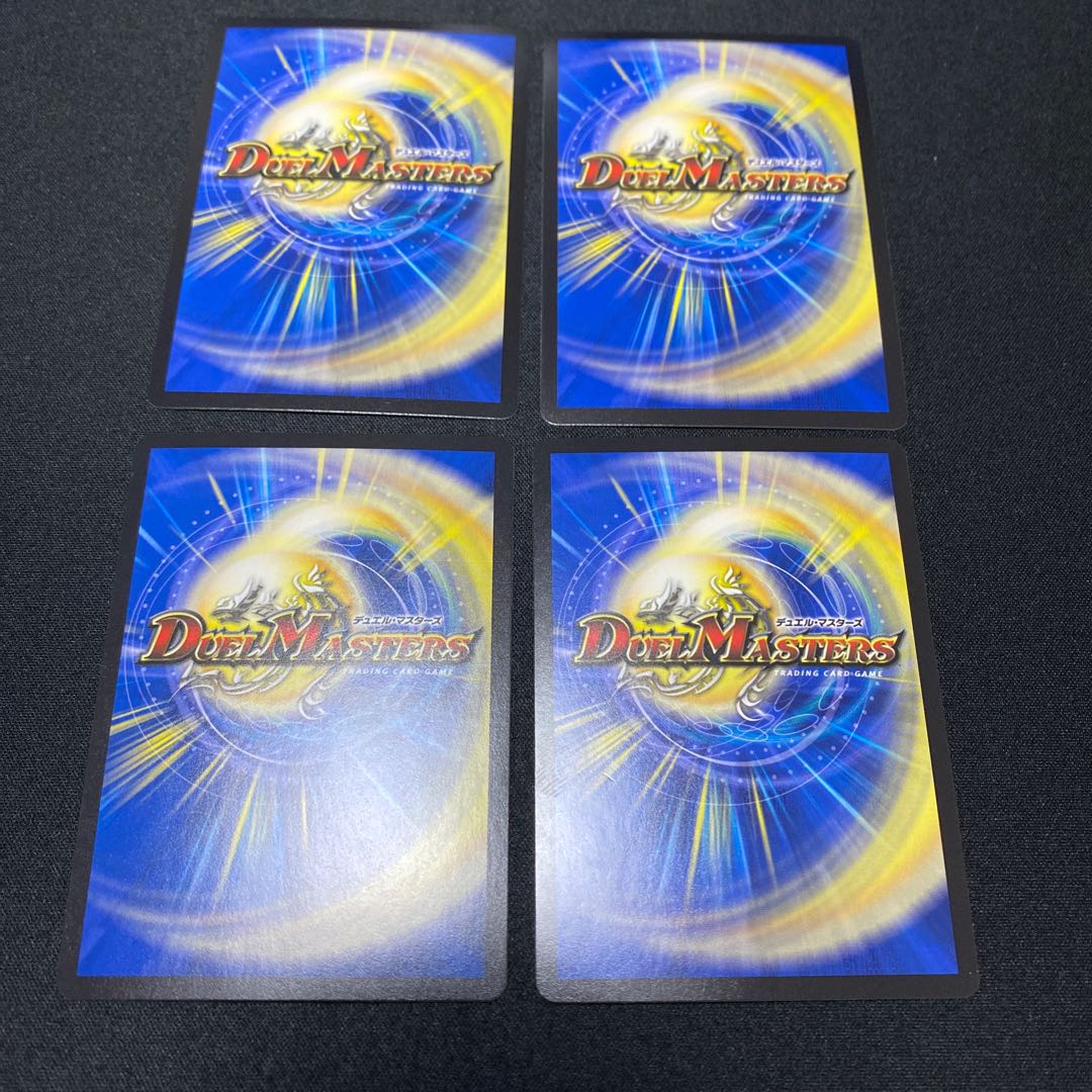 魔導管理室 カリヤドネ|ハーミット・サークル SR 4枚セット