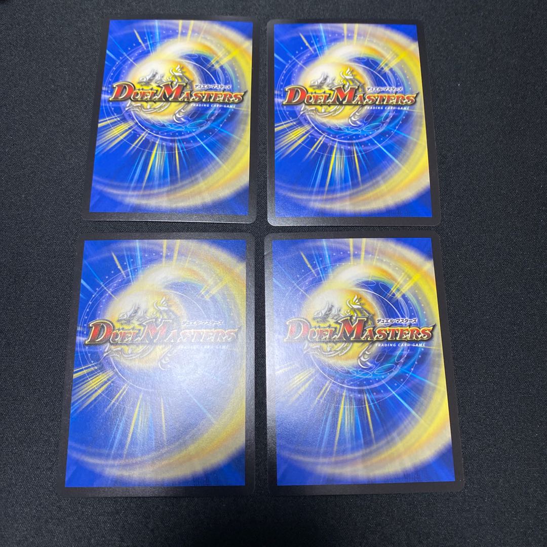 魔導管理室 カリヤドネ|ハーミット・サークル SR 4枚セット