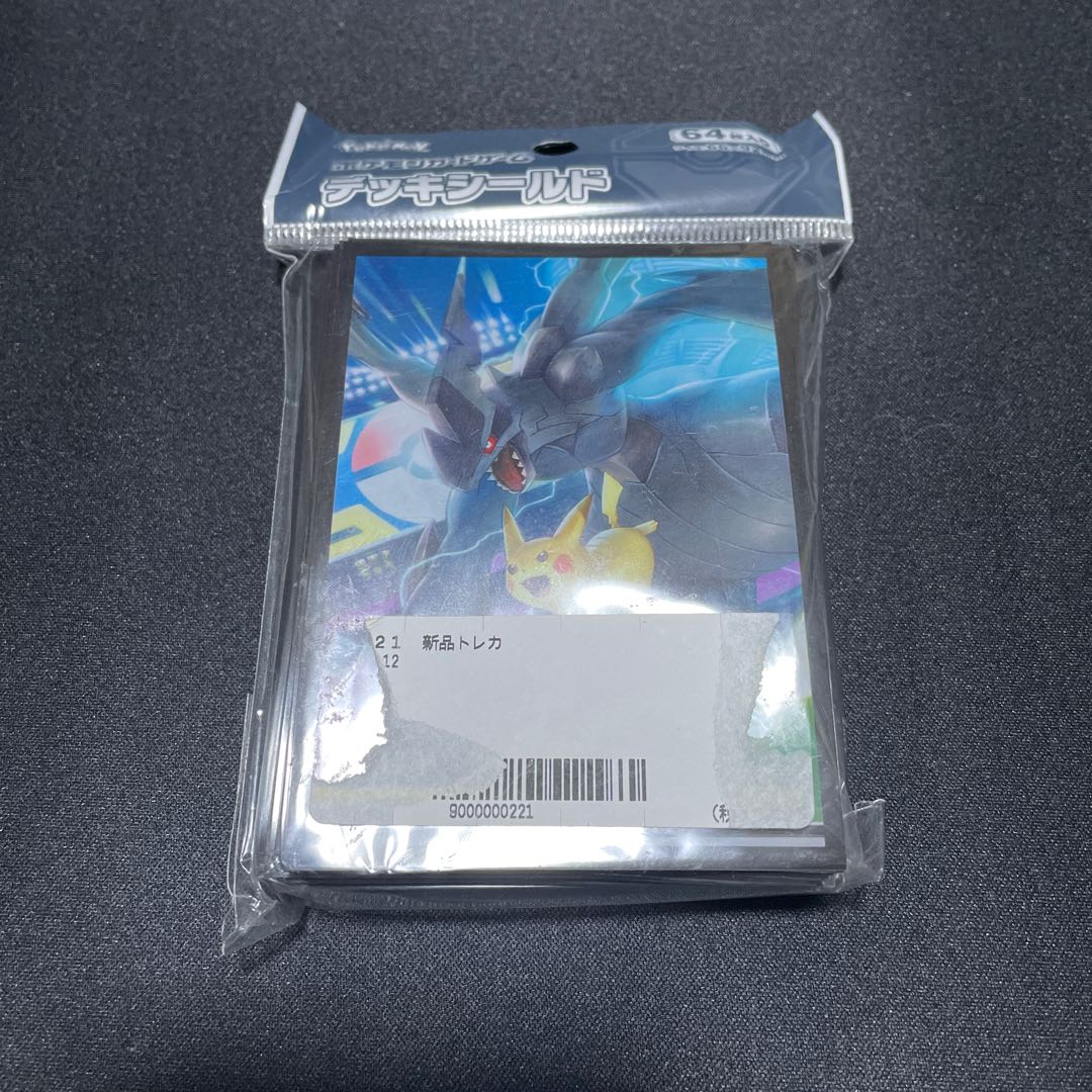 Pokemon Pikachu & Zekrom Deck Shield Unopened