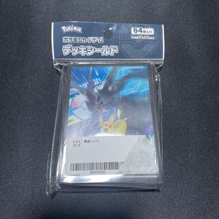 Pokemon Pikachu & Zekrom Deck Shield Unopened
