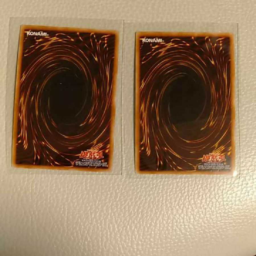 クインテットマジシャンと円融魔術