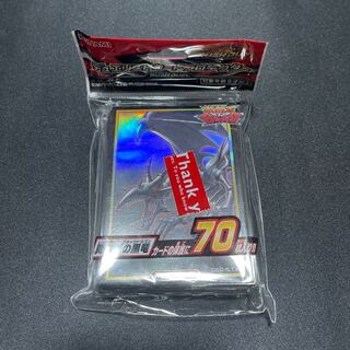 Yu-Gi-Oh! Red-Eyes Black Dragon Sleeve Unopened