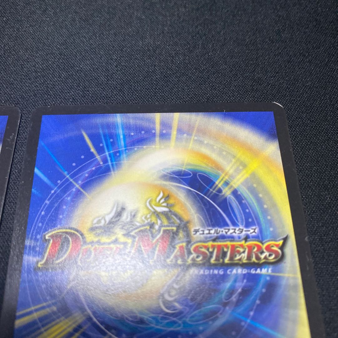 偽りの悪魔神王 デス・マリッジ VR 2枚セット 翌日発送@様専用