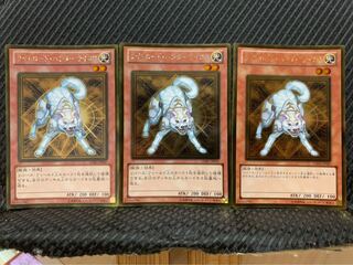 Popotan] Yu-Gi-Oh -7 Ryko, Lightsworn Hunter 3 Gold