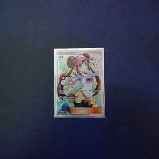 ポケモンカード ﾒｲ