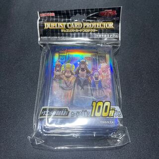 遊戯王 ドラゴンメイドのお見送り スリーブ 未開封