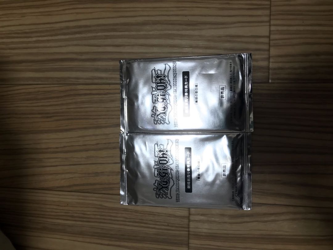 Blue-Eyes Alternative White Dragon