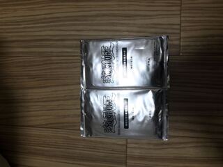 Blue-Eyes Alternative White Dragon