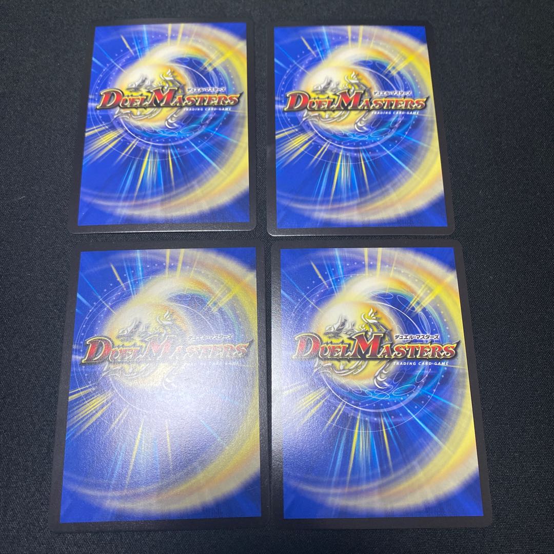 轟牙忍 ハヤブサリュウ SR 4枚セット