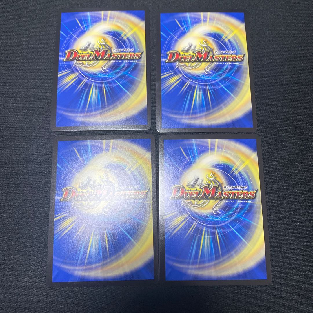 轟牙忍 ハヤブサリュウ SR 4枚セット