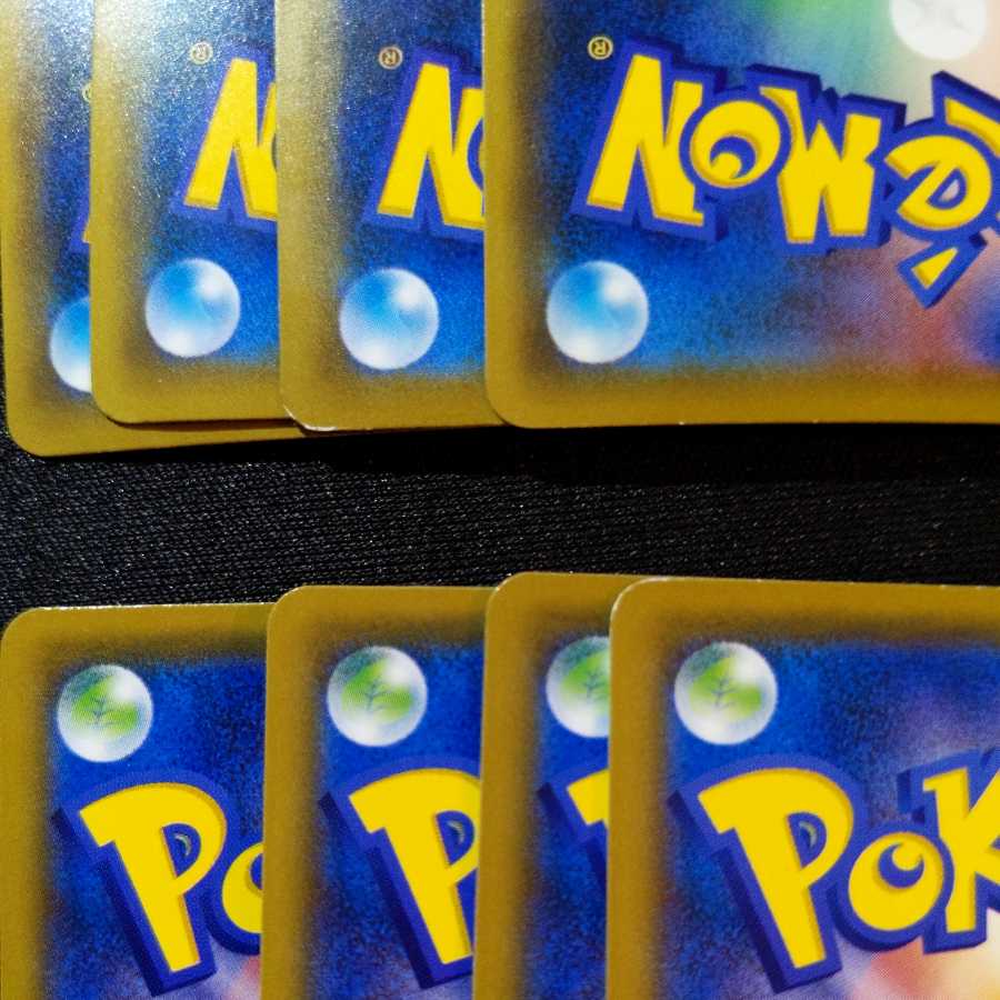 【同梱割引あり】アゴジムシ、デンヂムシ各4枚セット