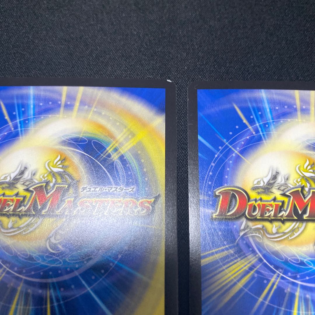 バーンメア・ザ・シルバー/オラオラ・スラッシュ 4枚　飴田様専用