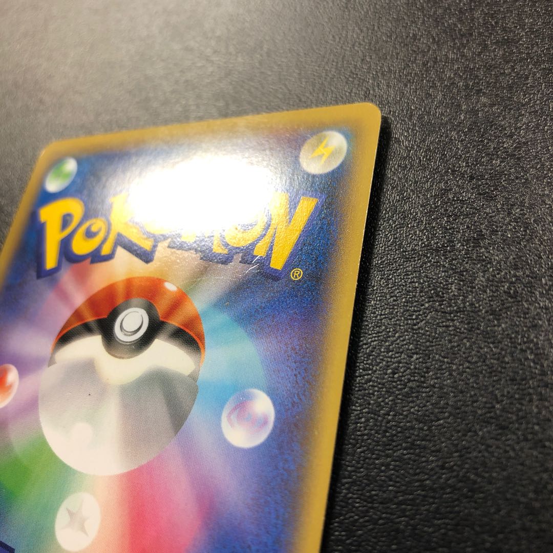 ディアルガEX シークレット