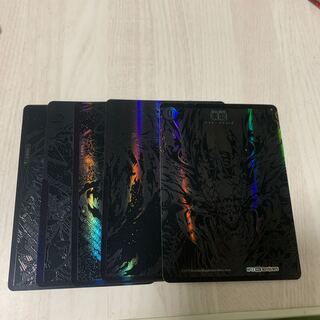 Genesis of Annihilation Zero Mu/Zero Dragon