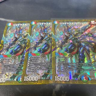 ジョギラスタザジョニー