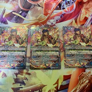 創界神ブラフマー 1枚